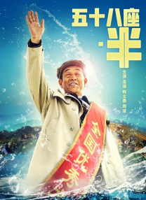 欧美日免费三级在线